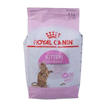 Royal Canin pentru pisici