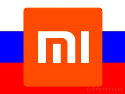 Vám- vonultatja Xiaomi okostelefon -, hogyan lehet megkerülni