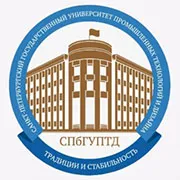 Universitatea de Stat București de Tehnologie Industrială și Design 1