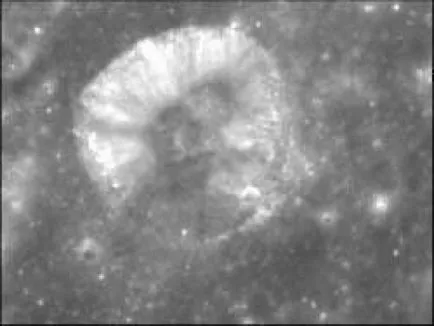 A legfurcsább tárgyakat a hold képek (49 fotó)