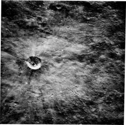 A legfurcsább tárgyakat a hold képek (49 fotó)