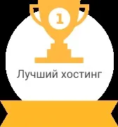 Об'єктивний огляд, відгуки користувачів про хетзнер (hetzner.de.) Об'єктивний огляд, відгуки користувачів про хетзнер