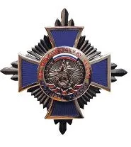 Громадські нагороди, офіцериУкаіни (року виняткових випадках) Громадські нагороди, офіцериУкаіни