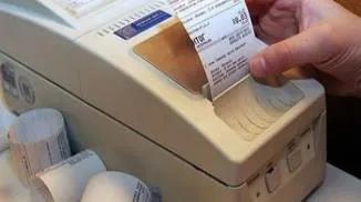 Чи потрібен ип касовий апарат в різних випадках реєстрація ККТ (касовий) Чи потрібен ип касовий апарат в різних випадках реєстрація ККТ