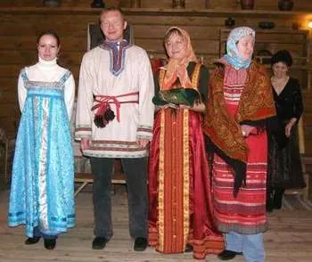 обряд сватання