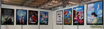 Новина аніме адаптація манги pluto