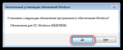 Оновити directx до останньої версії