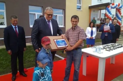 Новини на