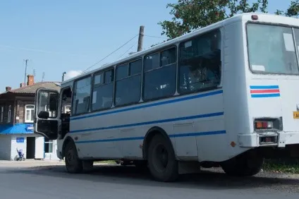 Новини на