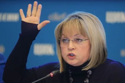 Новини на