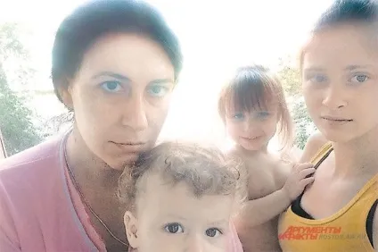 Новини на