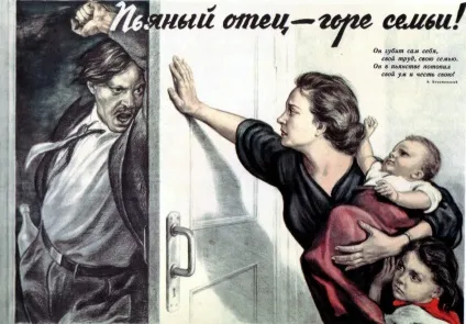 Спосіб життя батька впливає на здоров'я дитини сильніше, ніж вважалося, журнал популярна механіка