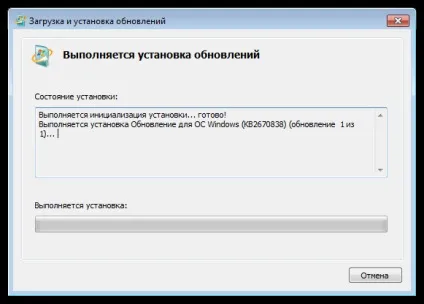 Оновити directx до останньої версії