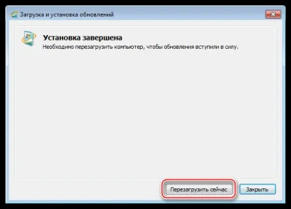 Оновити directx до останньої версії