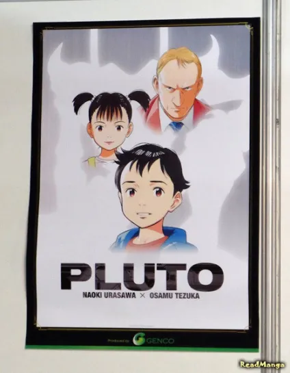 Новина аніме адаптація манги pluto