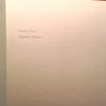 Сьогодні твій день