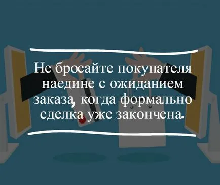 Titkok a kommunikáció, mint értékesítési tényező - Fair Masters - kézzel készített, kézzel készített