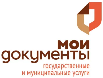 Сиктивдінского ЦРЛ