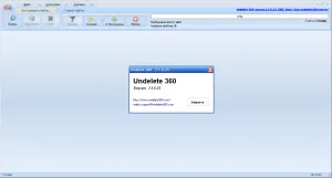 Letöltés ingyenes undelete 360 ​​Windows XP, 7, 8, 10