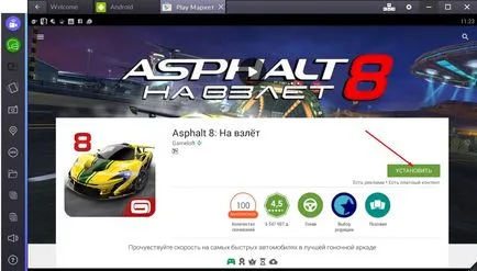 Descarca «asfalt 8 să decoleze“ de pe un computer