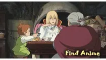 Гледайте безплатно аниме Ходещият замък на Хаул (- Ходещият замък вой не ugoku Shiro) онлайн на адрес