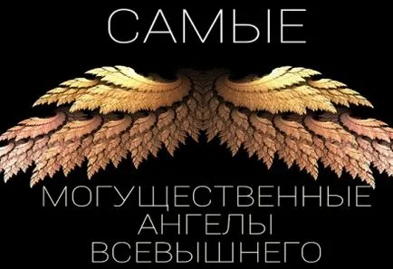 Сенс життя