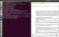 Създаване на ваша собствена дистрибуция на базата на Ubuntu от нулата, документацията на руски език за Ubuntu