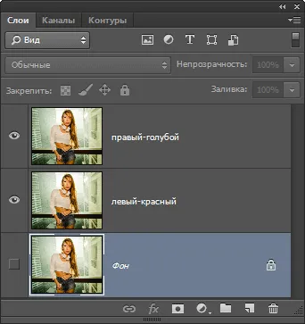 Készítsen 3D sztereó kép photoshop