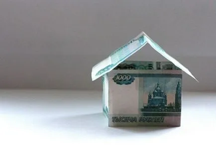 Социалните плащания за закупуване на жилища в селските райони, Геленджик Kabardinka да Teshebs