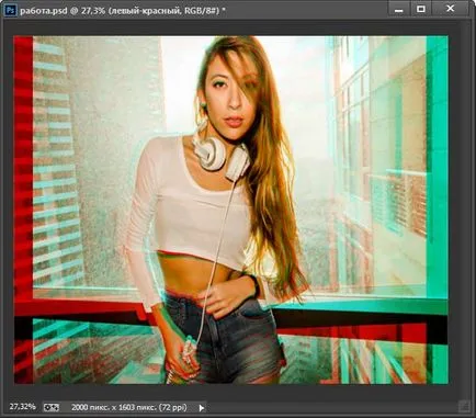 Създаване на 3D стерео изображение в Photoshop