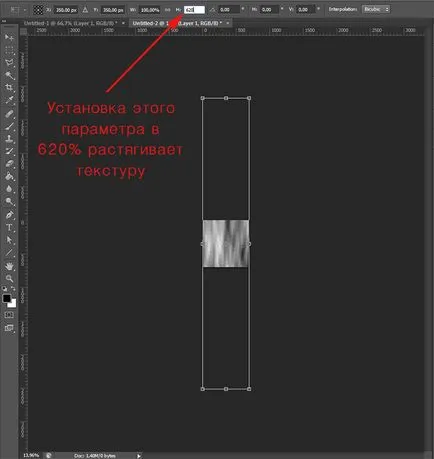 Hozzon létre egy fa struktúra, a levont photoshop (Photoshop) - video tutorials Photoshop, design, a fényképezés