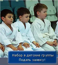 Cikkek, vélemények aikido