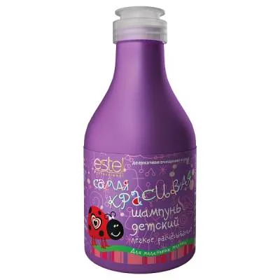 Spray mennyiség így a gyökerek kapous gyökér térfogata 250 ml