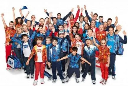 Sports Suit фирма Боско (Bosco) (59 снимки) жени и мъжки костюми и спортно Русия серия