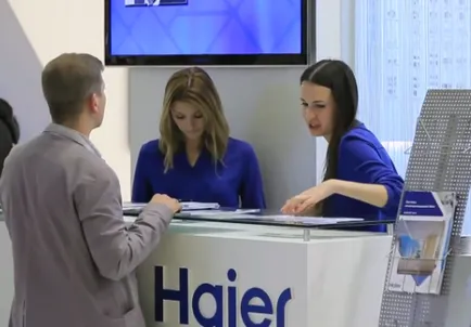 Станете дистрибутор HAIER