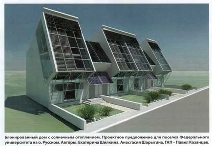 Constructii - secretele casei solare