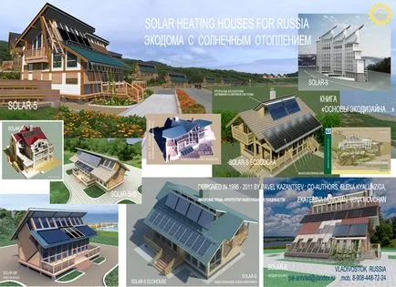 Constructii - secretele casei solare