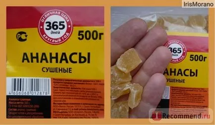 Fructe uscate uscate Ananas 365 de zile - «❦ am mânca în loc de bomboane dulceață delicioase și sănătoase, fără