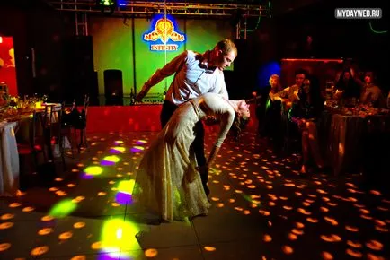 Сватба танц бачата