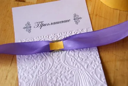 Весільні запрошення своїми руками