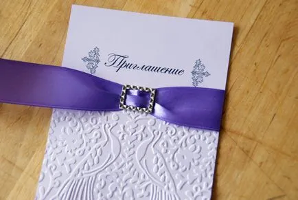 Весільні запрошення своїми руками