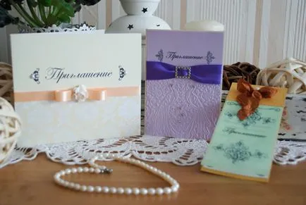 Весільні запрошення своїми руками