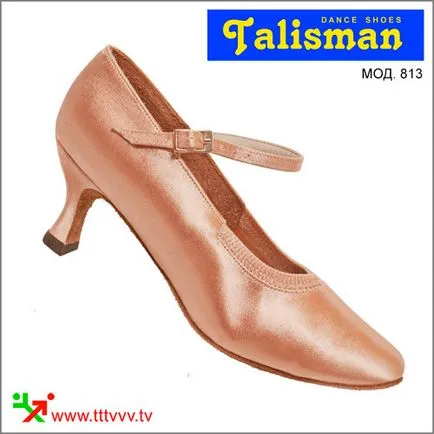 Talisman Talisman обувки в