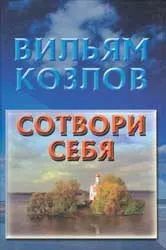 Про книгу