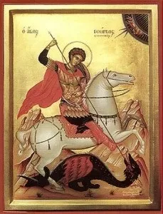 Про що моляться Юрія Переможця (моляться) Про що моляться Георгія Побідоносця