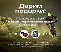 Про що говорять чоловіки