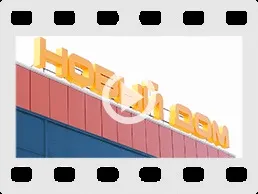 Про компанію новий будинок