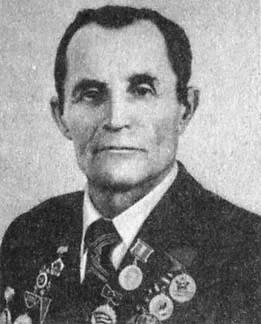 Один проти всіх - Перуниця
