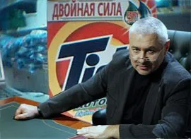 Про чотирьох ступенях телевізійного бізнесу - апн - агентство політичних новин
