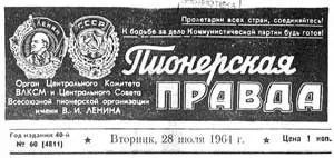 Про книгу